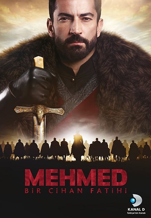 مسلسل محمد الفاتح الموسم الاول مترجم موقع قصة عشق الاصلي HD