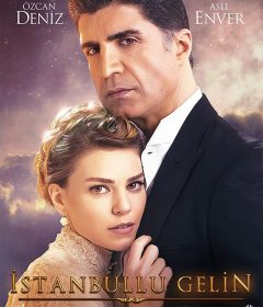مسلسل عروس اسطنبول مترجم موقع قصة عشق الاصلي HD