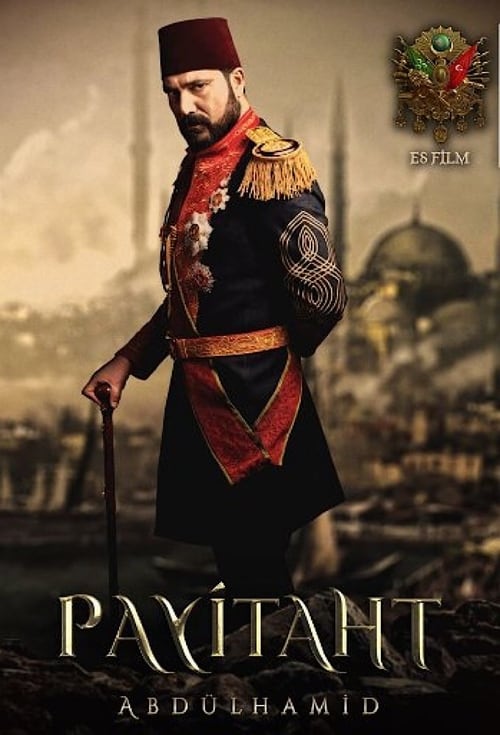 مسلسل السلطان عبد الحميد الثانى 3 الموسم الثالث الحلقة 29 مترجمة قصة عشق الاصلي HD