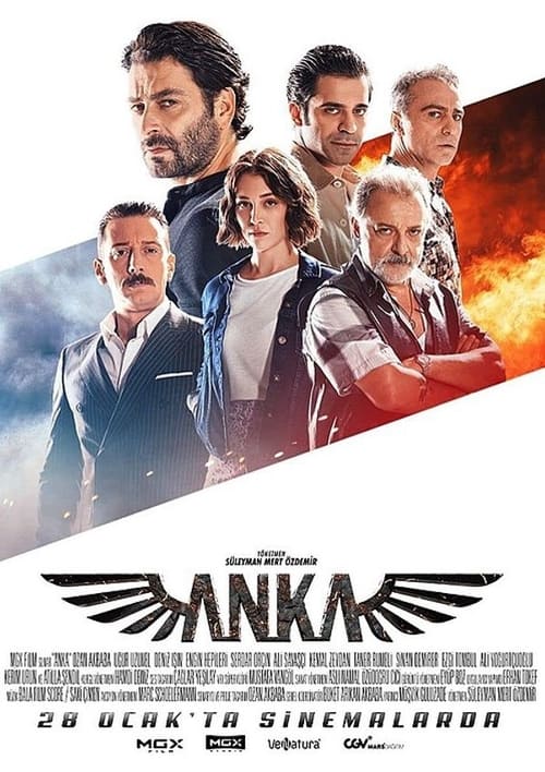 مشاهدة فيلم كما العنقاء 2022 Anka مترجم موقع قصة عشق الاصلي HD