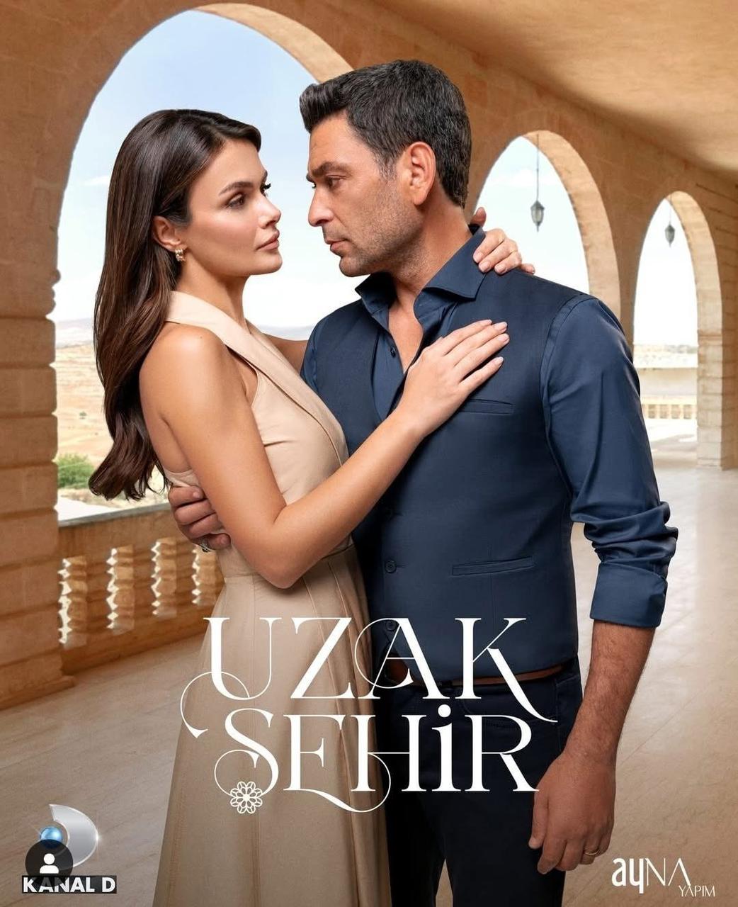 مسلسل المدينة البعيدة الحلقة 62 مترجمة قصة عشق